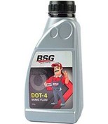 Resim Hidrolik Direksiyon Yağı Dot 4 500 Gr Sarı 
