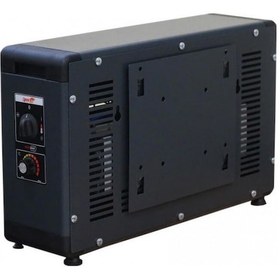 Resim Heatbox Hbb4000f Board 4000 Watt Monofaze Elektrikli Fanlı Isıtıcı Füme 