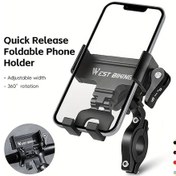 Resim Tongdashop Black Bisiklet Telefon Tutucu 22-45mm Çabuk Sökülür 360 Dönebilir Siyah 