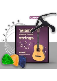 Resim Midex Kgx-10C Klasik Gitar Teli Takımı Pena ve Kapo Seti 