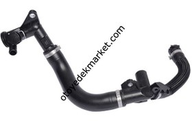 Resim Citroen C4 Picasso (2011-2016) 1.6 Hdi Su Kollektörü (İthal) 