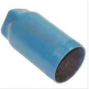 Resim Ford Traktör 6600 - 6610 Kuyruk Mil Kapağı Uzun 