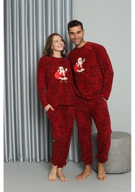 Resim Akbeniz Welsoft Kadın Polar Sevgili Kombini Pijama Takımı 50125 Tek Takım Fiyatıdır - Xl Kırmızı 