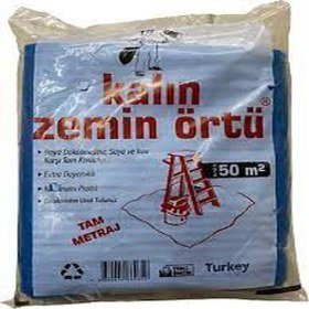 Resim Pass Kalın Örtü Eko (4 *12,5 =50 M2) 