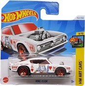 Resim HOT WHEELS King Kuda 