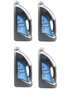 Resim Petrol Ofisi Coolant Kırmızı Antıfriz 3lt Konsantre 4 Adet 2022 Üretim 