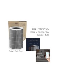 Resim Xiaomi Smart Air Purifier 4 Lite Filtre Hepa Karbon Gri High 