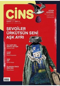 Resim Cins 86.Sayı Kasım 2022 
