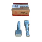 Resim Universal Cross 250 Arka Fren Komuta Parçası Kanuni Orj. 