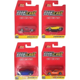 Resim Asya FY01-01 - Metal Araba Tekli Kartela 