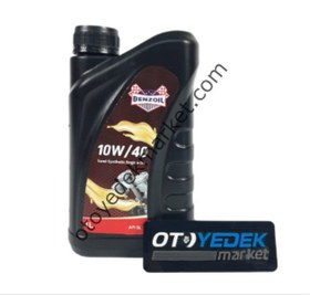 Resim Benzoil 10w 40 Motor Yağı 1 Litre (Benzoil) 