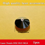 Resim 1 Adet Endüstriyel Aletler Lazer Nozulu Tek Katmanlı Çift Katmanlı D32 H15 M14 Fiber Lazer Kesim Makineleri İçin 
