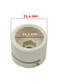 Resim Ufo Alf Kumtel Infrared Isıtıcı Filament Porselen Büyük Taş 