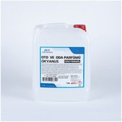 Resim Nanowash - Oto ve Oda Parfümü Okyanus 5 Kg 