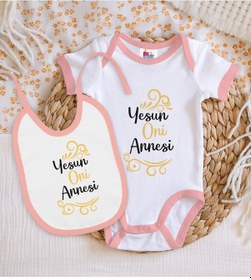 Resim Bk Kids Yesun Oni Annesi Tasarımlı Pembe Bebek Body Zıbın Ve Mama Çok Renkli 