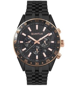 Resim Quantum Pwg948.850 Erkek Kol Saati 