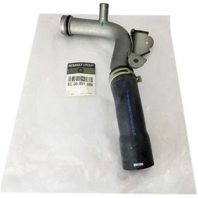 Resim Mais Su Giriş Hortumu M9r Master Iıı Laguna Iıı KNO-MAİS-8200801589 