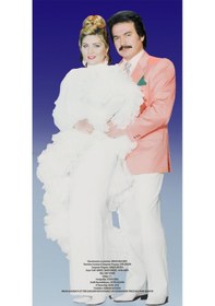 Resim Orhan Gencebay & Sibel Can - Hayat Devam Ediyor Plak 