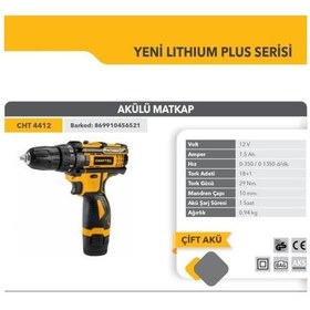 Resim Chattel CHT4412 Profesyonel 12 V 25 Nm 2x1.5 Ah Akülü Matkap 