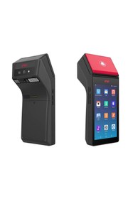 Resim iMin M2 Pro Yazıcılı El Terminali (4G) 