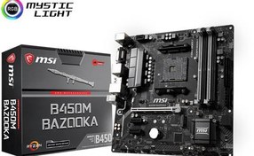 Resim Msi B450M Bazooka Am4 Ryzen Ddr4 Dvi-D Hdmi 