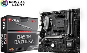 Resim Msi B450M Bazooka Am4 Ryzen Ddr4 Dvi-D Hdmi 