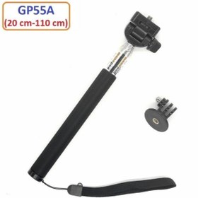 Resim Gplus 110cm Vidalı Monopod Kafa Bandı Göğüs Kemeri 5 Parça Aksesuar Set 