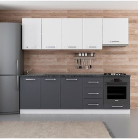 Resim Minar 245 Cm Mutfak Dolabı Beyaz Antrasit 245-A9 Beyaz 