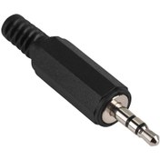 Resim 3.5 MM Stereo Erkek Jack 10 Adet 