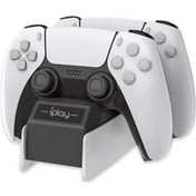 Resim Playstation 5 Şarj Standı Ps5 Hızlı Şarj İstasyonu 
