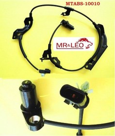 Resim Mitsubishi L200 Cr 2006-2014 Ön Sag Abs Kablosu Mn102574 