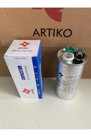 Resim Artiko Klima Kondansatör 40+1.5 Uf 450 V AC Kapasitör Cbb65 