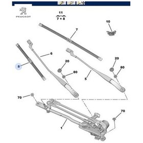 Resim Sağ Ön Silecek Süpürgesi 308 T9 Peugeot Peugeot 1610672680 
