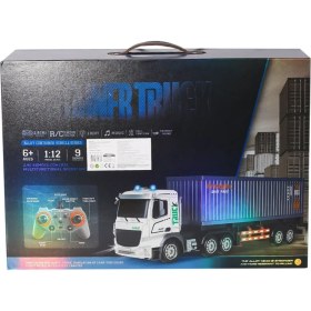 Resim Gepettoys HJ8006-1 Kumandalı Konteyner Tır - 
