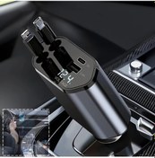 Resim Wangxi Simli Gri Dört-in-bir Geri Çekilebilir Araba Şarj Cihazı Hızlı Şarj Çift Usb Type-c Pd Qc30 Uyumlu 
