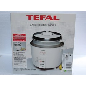 Resim Tefal Pilav Pişirici 3200 