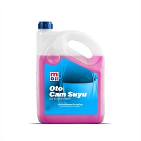 Resim Moil Yazlık Cam Suyu 1 Lt 