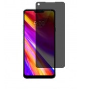 Resim Wrapsol Lg G7 Thinq Mat Hayalet Ekran Koruyucu Kaplama Yandan Bakınca Görünmeyen Privacy Ekran Koruyucu 
