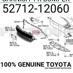Resim Toyota Corolla- Hb- 2020-2022 Ön Tampon Panjuru Dış Çerçeve Çıtası Sol Koyu Gri Tyg Oem No:52712 