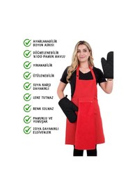 Resim Star Ayar Askılı Havlulu 4lü Mutfak Önlüğü Seti 2 Eldiven Kırmızı-kırmızı-siyah 