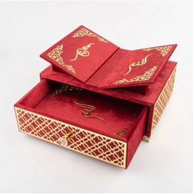 Resim Raşel Kaplama, Çekmeceli Rahleli Kur'an-ı Kerim Orta Boy, Bordo 