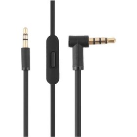 Resim Beats Solo Studio Mixr Pro Uyumlu Mikrofonlu Kulaklık Ses Kablosu 