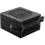 Resim Msı Mag A750bn Pcıe5 750w 80+ Bronze Power Supply 