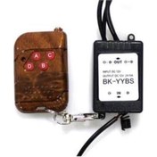 Resim 16 Fonksiyonlu Uzaktan Kumandalı Çift Devre Led Çakar Modülü N11.302 