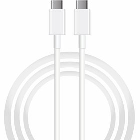 Resim SX262M 3A 45W Type-C To Type-C 2 Metre Beyaz Data Ve Hızlı Şarj Kablosu 
