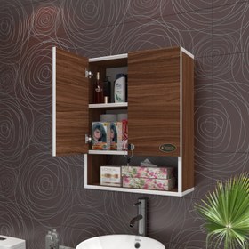 Resim Kenz Life Kilitli Banyo Dolabı Çiçerin Cvz 60*40*20 Mutfak Ofis (Mng) 