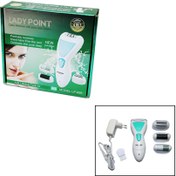 Resim Go İthalat 4IN1 BAŞLIKLI EPİLASYON MAKİNESİ (784) 