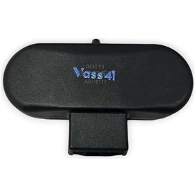 Resim Audi A4 2005-2008 Ön Cam Sağ Fiskiye Memesi Isıtmalı 8j0955988g 