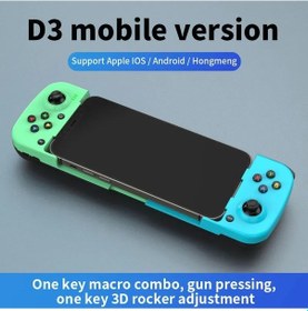 Resim Mavi Yeşil-kablosuz Bt 5.0 Cep Telefonu Android Ios Gamepad Için Gerilebilir Oyun Denetleyicisi Joystick Ps4 Anahtarı Pc İçin Geri Çekilebilir Gamepad 