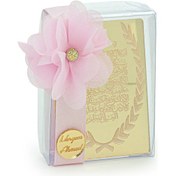 Resim 10 Adet İsme Özel Kutulu Bebek Mevlüt Hediye Seti Ayetel Kürsi Aynalı Pleksi Dolap Süsü Pembe 